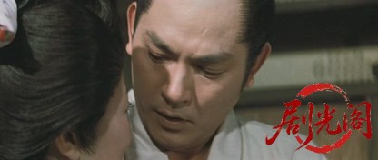 徳川女系図.mkv_20260713_214712.357.jpg
