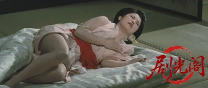 徳川女系図.mkv_20260713_214657.273.jpg