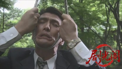 全国制覇テキ屋魂.mkv_20260713_215139.127.jpg