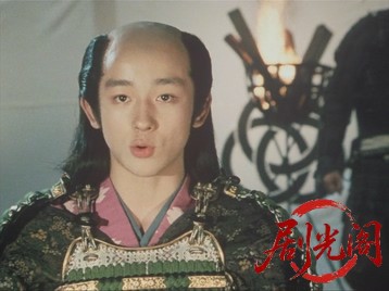 七衛門の首.mkv_20260713_220301.045.jpg