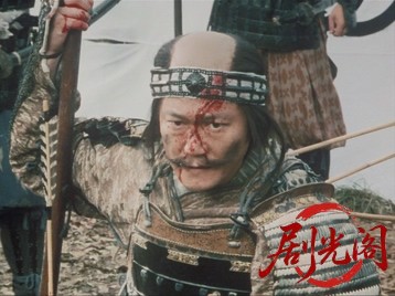 七衛門の首.mkv_20260713_220233.295.jpg