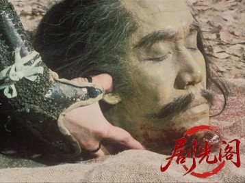七衛門の首.mkv_20260713_220137.566.jpg