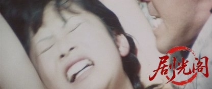 狼やくざ殺しは俺がやる.mkv_20260713_225226.193.jpg