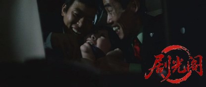 狼やくざ殺しは俺がやる.mkv_20260713_225149.793.jpg