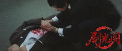 狼やくざ殺しは俺がやる.mkv_20260713_225018.242.jpg