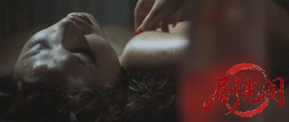 狼やくざ殺しは俺がやる.mkv_20260713_224926.250.jpg