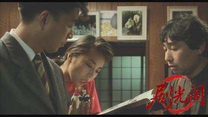 夜逃げ屋本舗.mkv_20260713_225741.115.jpg