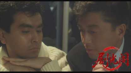 夜逃げ屋本舗.mkv_20260713_225657.116.jpg