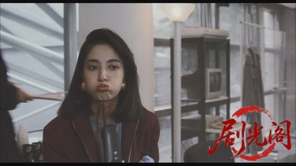 夜逃げ屋本舗.mkv_20260713_225637.865.jpg