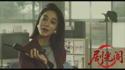夜逃げ屋本舗.mkv_20260713_225635.735.jpg