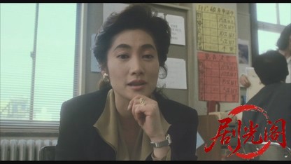 夜逃げ屋本舗2.mkv_20260713_230014.328.jpg