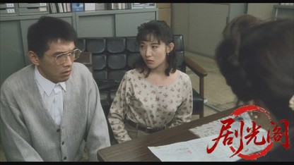 夜逃げ屋本舗2.mkv_20260713_230011.622.jpg