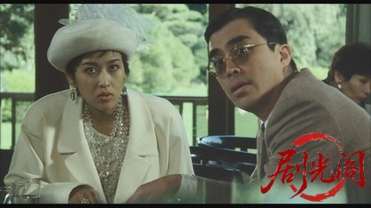 大夜逃～夜逃げ屋本舗３～.mkv_20260713_230744.308.jpg