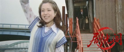 キンキンのルンペン大将.mkv_20260713_231338.147.jpg