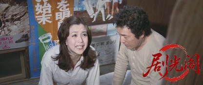 キンキンのルンペン大将.mkv_20260713_231409.728.jpg