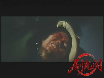 悪の親衛隊.mkv_20260713_231835.058.jpg