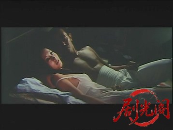 悪の親衛隊.mkv_20260713_231848.305.jpg