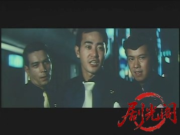 悪の親衛隊.mkv_20260713_231728.585.jpg
