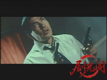 悪の親衛隊.mkv_20260713_231724.739.jpg