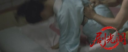 極道罷り通る.mkv_20260713_232204.683.jpg