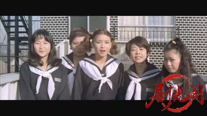 女子学園ヤバイ卒業1970.mkv_20260713_232844.020.jpg