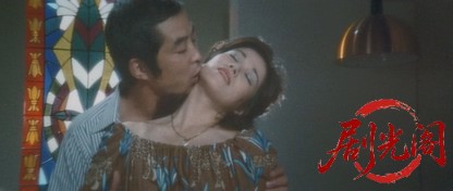 かまきり夫人の告白.mkv_20260714_170824.695.jpg