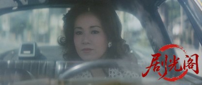 かまきり夫人の告白.mkv_20260714_170742.533.jpg