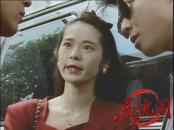 とられてたまるか1992.mkv_20260714_171646.000.jpg