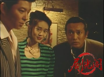 とられてたまるか1992.mkv_20260714_171556.935.jpg