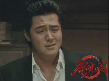平成残侠伝獅子が哭く.mkv_20260714_172519.295.jpg