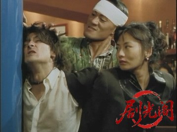 平成残侠伝獅子が哭く.mkv_20260714_172506.601.jpg