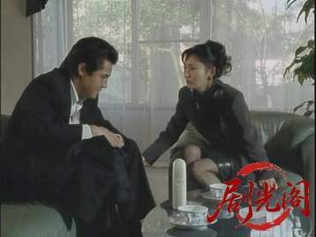 平成残侠伝獅子が哭く.mkv_20260714_172449.543.jpg