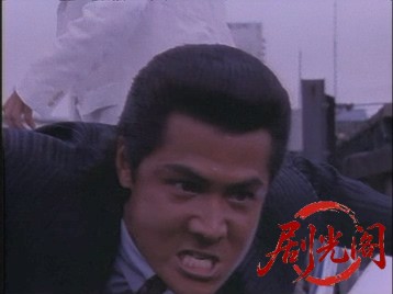 平成残侠伝外道は殺れ.mkv_20260714_173249.671.jpg