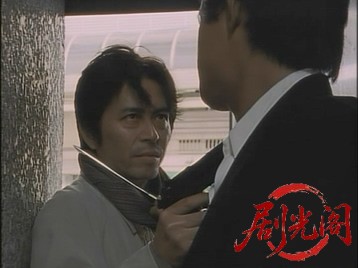 平成残侠伝血闘.mkv_20260714_173632.799.jpg