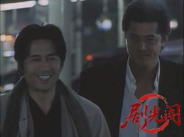 平成残侠伝血闘.mkv_20260714_173622.465.jpg