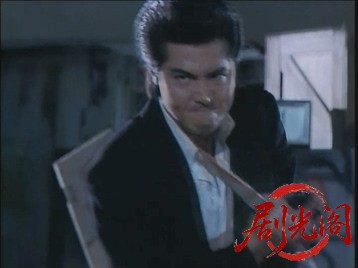 平成残侠伝血刃が吼る.mkv_20260714_174106.954.jpg