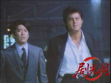 平成残侠伝血刃が吼る.mkv_20260714_174057.148.jpg