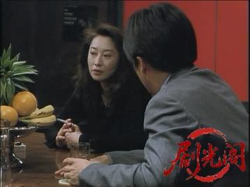 平成残侠伝血刃が吼る.mkv_20260714_174050.146.jpg