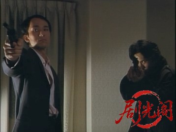 侠道.mkv_20260714_174730.668.jpg