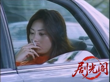 侠道.mkv_20260714_174627.403.jpg