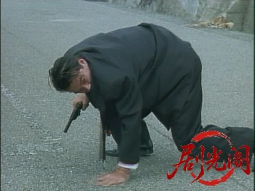 侠道2.mkv_20260714_175151.653.jpg