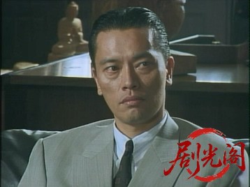 侠道2.mkv_20260714_174944.960.jpg