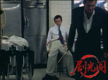 侠道3.mkv_20260714_175534.047.jpg