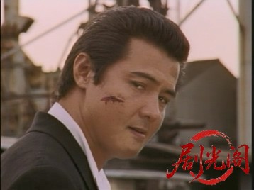 侠道4.mkv_20260714_175858.238.jpg