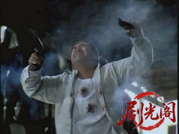 侠道4.mkv_20260714_175835.486.jpg