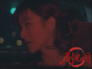 侠道4.mkv_20260714_175656.790.jpg