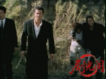 侠道5.mkv_20260714_180304.674.jpg