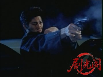 侠道5.mkv_20260714_180200.009.jpg