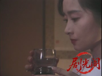 京都サスペンスほたる草心中.mkv_20260714_184438.449.jpg