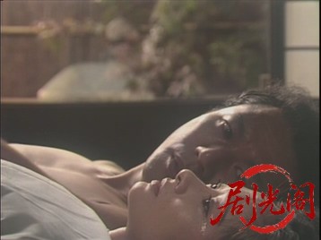 京都サスペンスほたる草心中.mkv_20260714_184430.262.jpg
